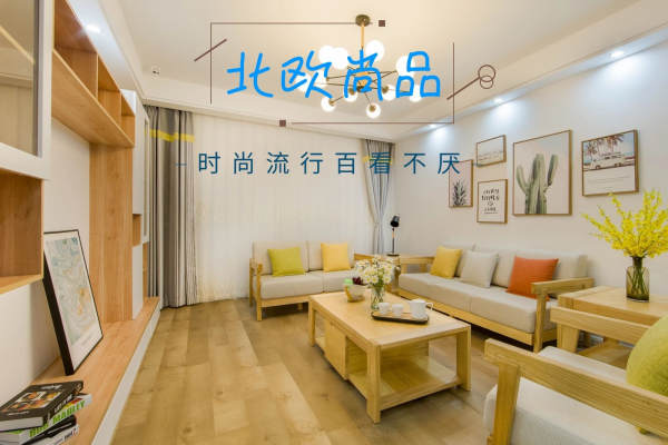欧式·禾丰新景