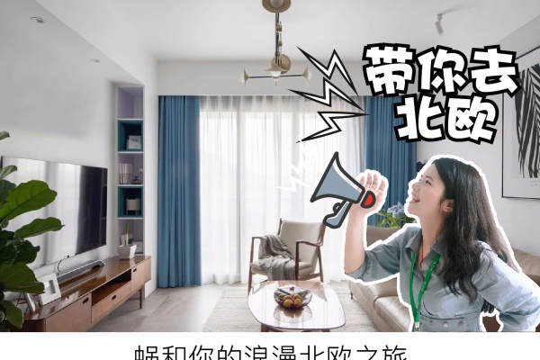 现代简约·花千树苑5,6期