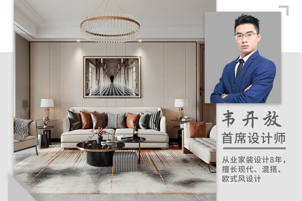 宜家·蓝色康园
