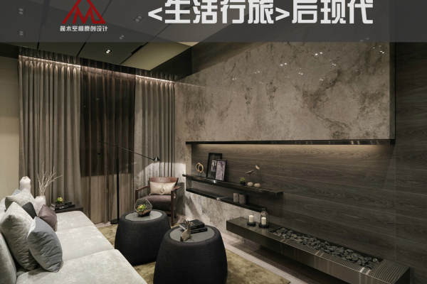 现代简约·澎湖湾