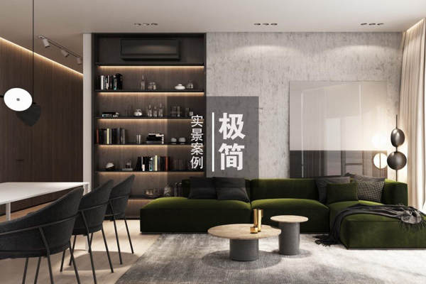 现代简约·天宫花城