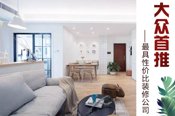 其他·中铁城
