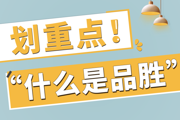 其他·光谷新世界