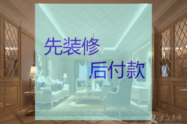 现代简约·世茂上游墅