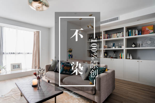 北欧·新湖明珠城