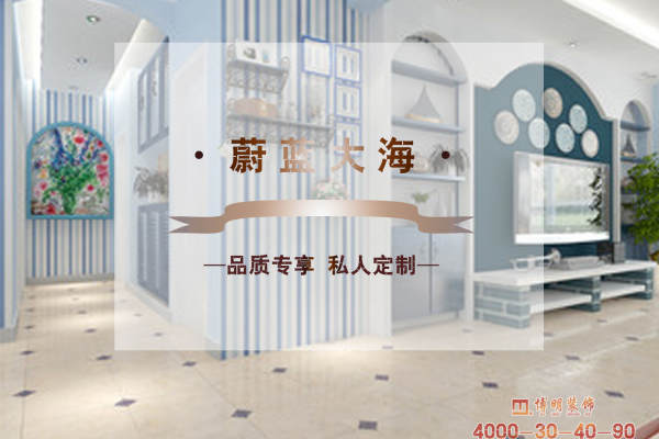 地中海·龙湖唐宁湾