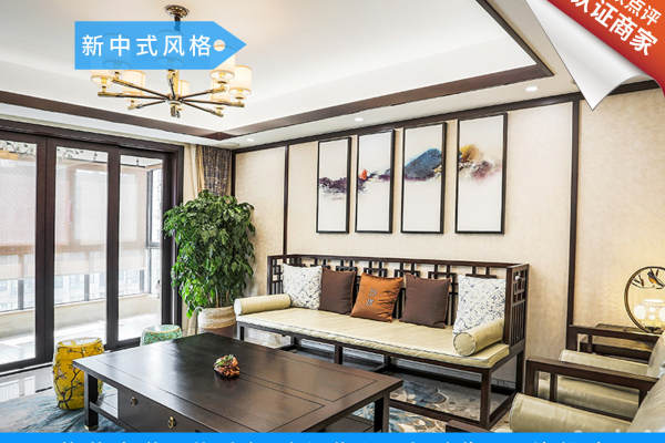 中式·虹桥花园