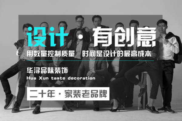 现代简约·农信大厦
