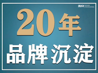 其他·华侨城创意文化园c3栋405