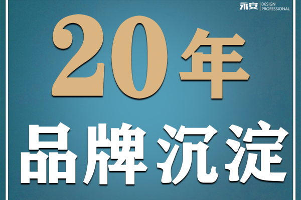 其他·华侨城创意文化园c3栋405