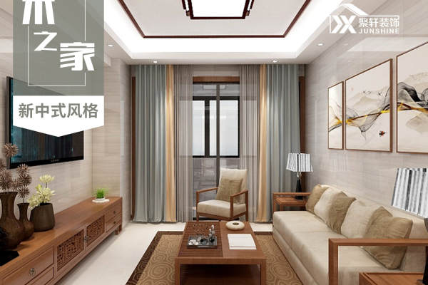 中式·大江苑