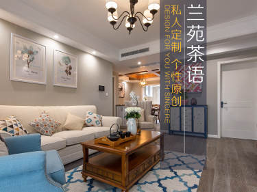 美式·临港海滨国际花园