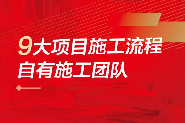 现代简约·万科时代之光