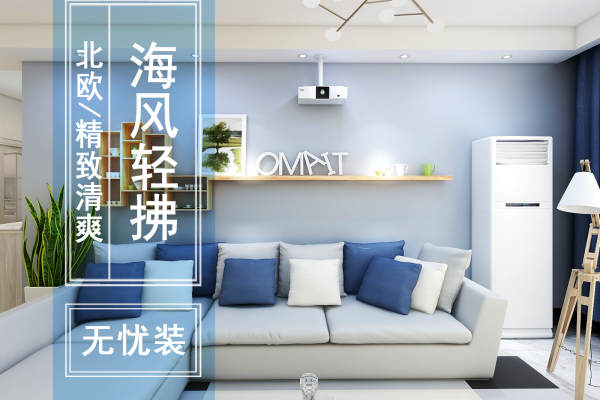 现代简约·正商智慧城