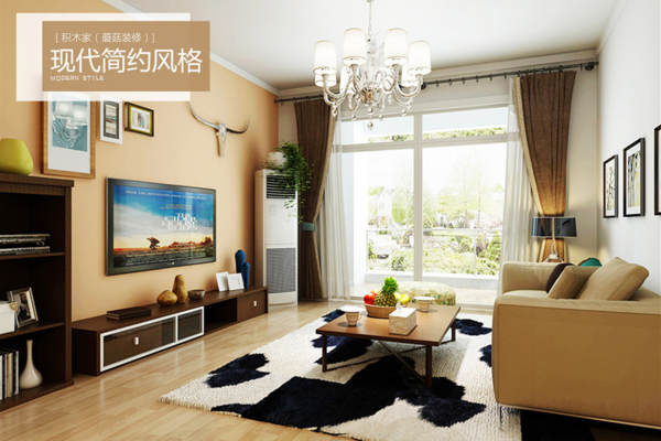 现代简约·光谷丽都