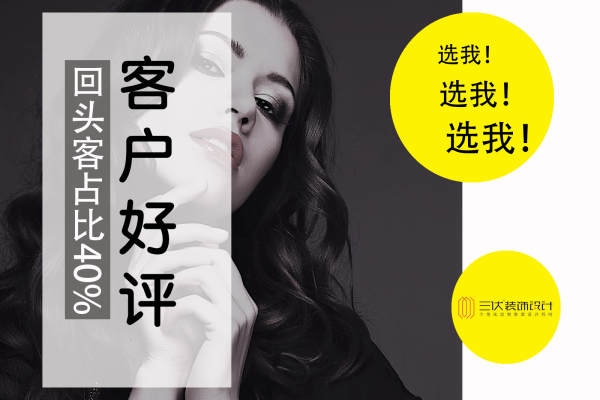 现代简约·南湖公园无线电厂宿舍