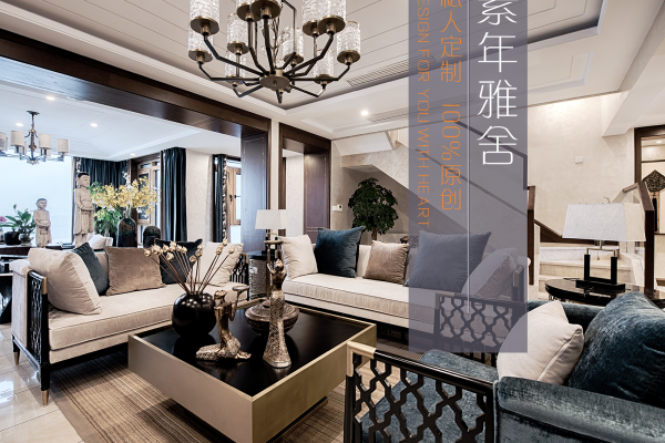 东南亚·华宇龙湾