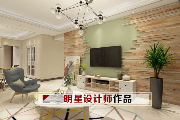 北欧·绿岛明珠