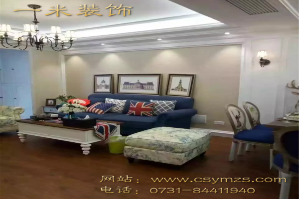 美式·兴汝金城