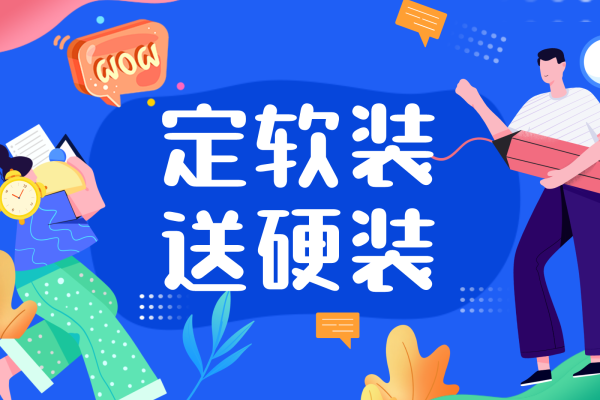 现代简约·西安