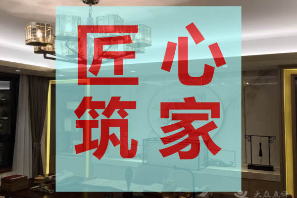 地中海·中天金海岸11a