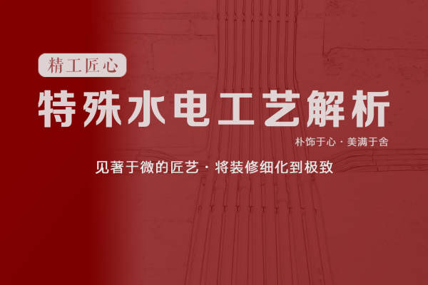 其他·东湖春树里