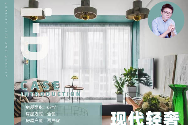 其他·北翔广场