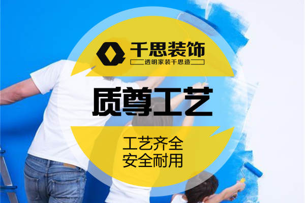 欧式·明发华昌国际城