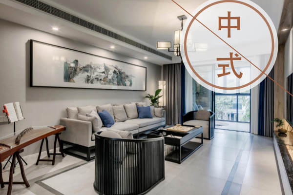 中式·龙湖·春森彼岸