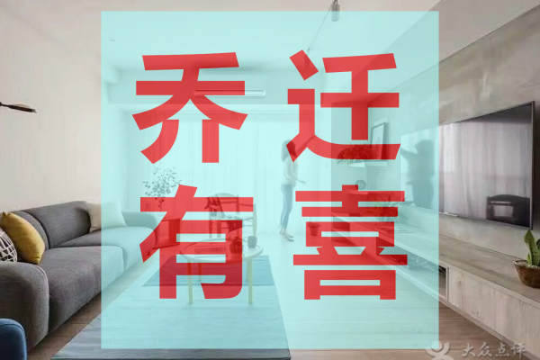 现代简约·中庚国际