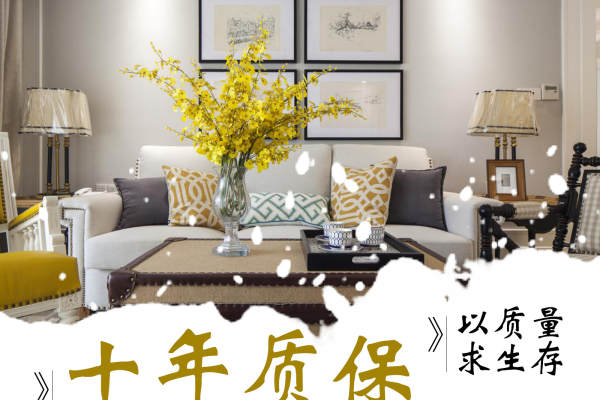 欧式·角门东里