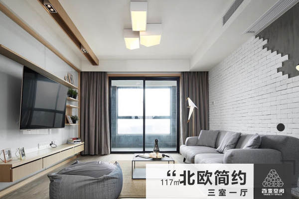 北欧·四惠东