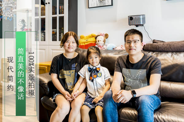 现代简约·红景佳苑