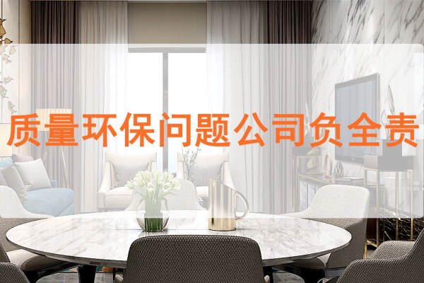 混搭·融创中心