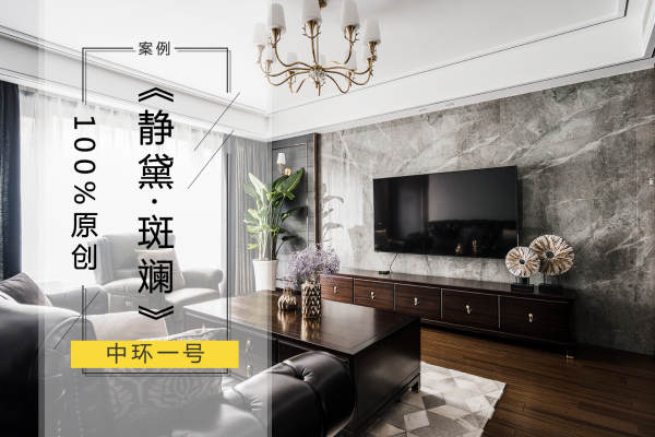 美式·宝山区真大路333弄55号