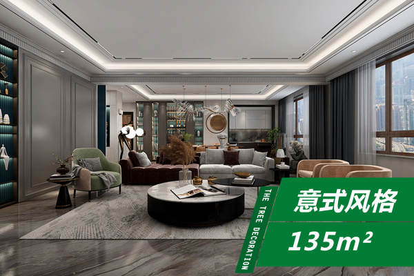 其他·保利天珺