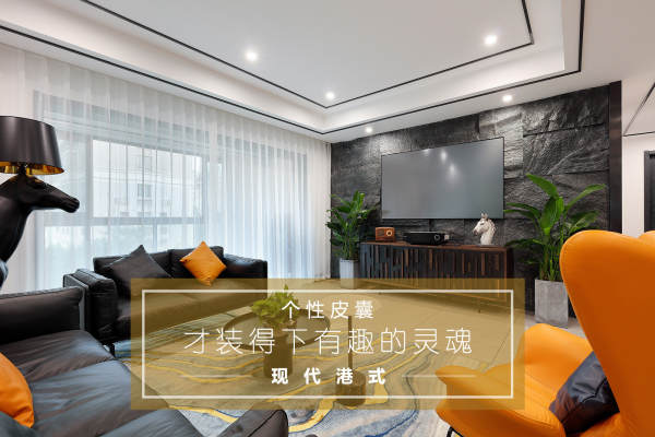 其他·天熙公馆