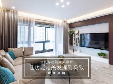 现代简约·尚海郦景名苑