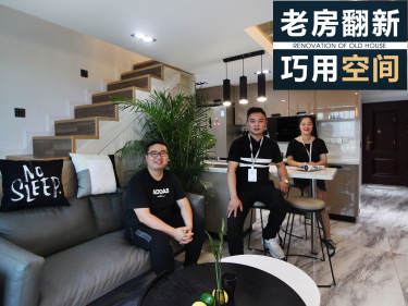 现代简约·嘉鸿大厦