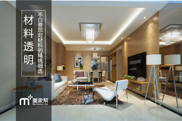 欧式·水榭春天
