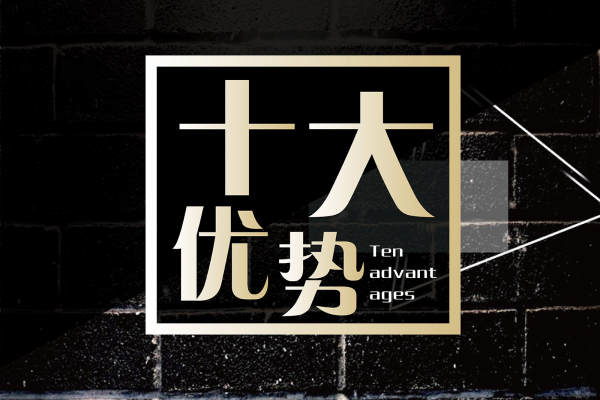 其他·星艺装饰