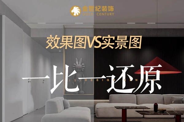 其他·金世纪独有设计能力