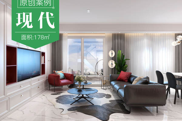 现代简约·半岛云著