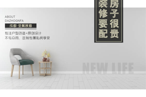 其他·航天科技大厦