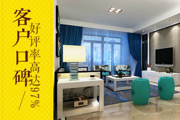 现代简约·锦绣湘江3期