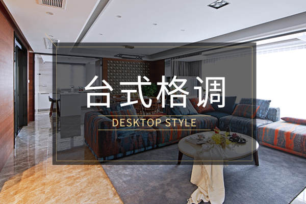 东南亚·紫荆欣苑