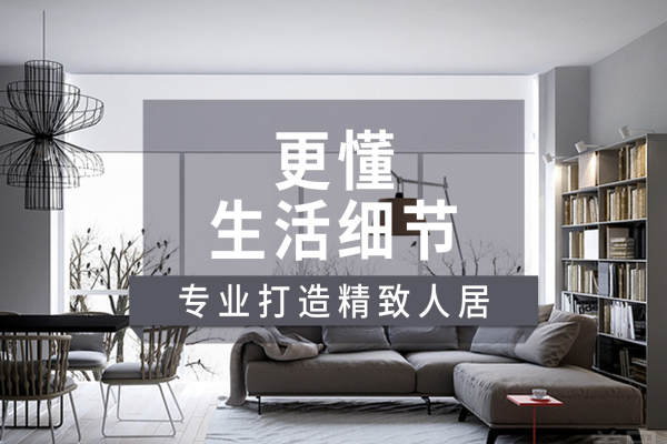 欧式·蓝光·林肯公园