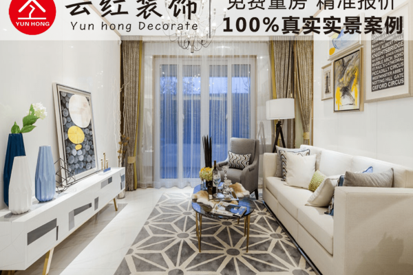 现代简约·都市名典