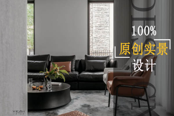 现代简约·金桥花苑