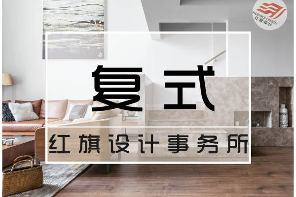 现代简约·青年创业园